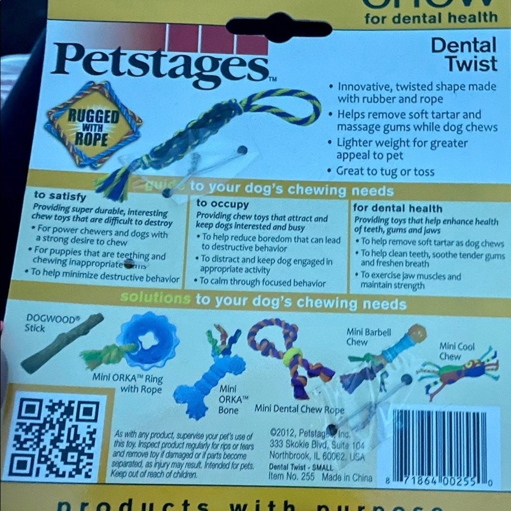 Dog Toy